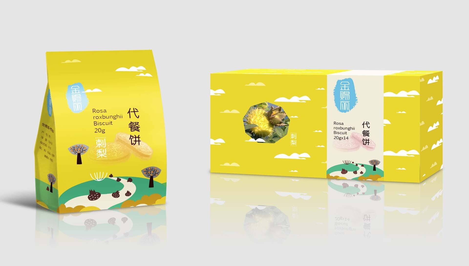 浅谈消费升级之下的开元网站登录入口设计