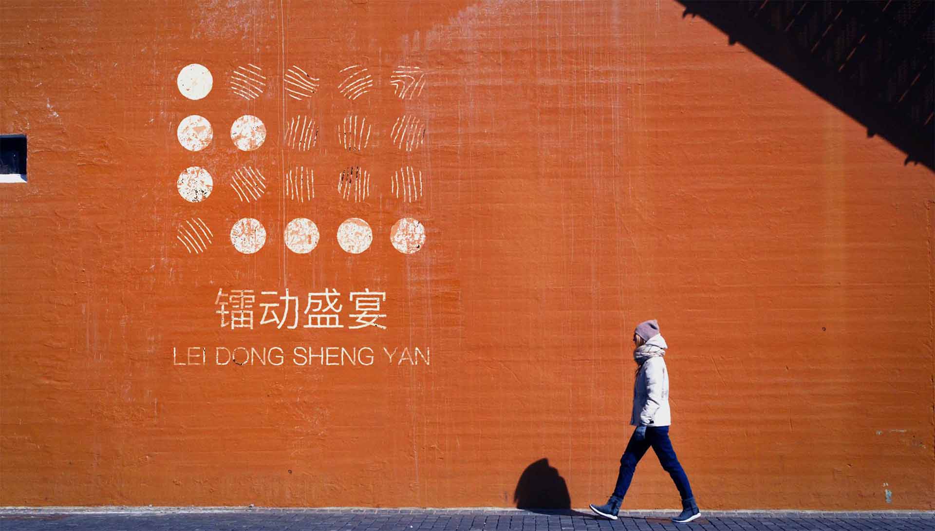 为什么学好了软件依然做不好开元网站登录入口工业设计