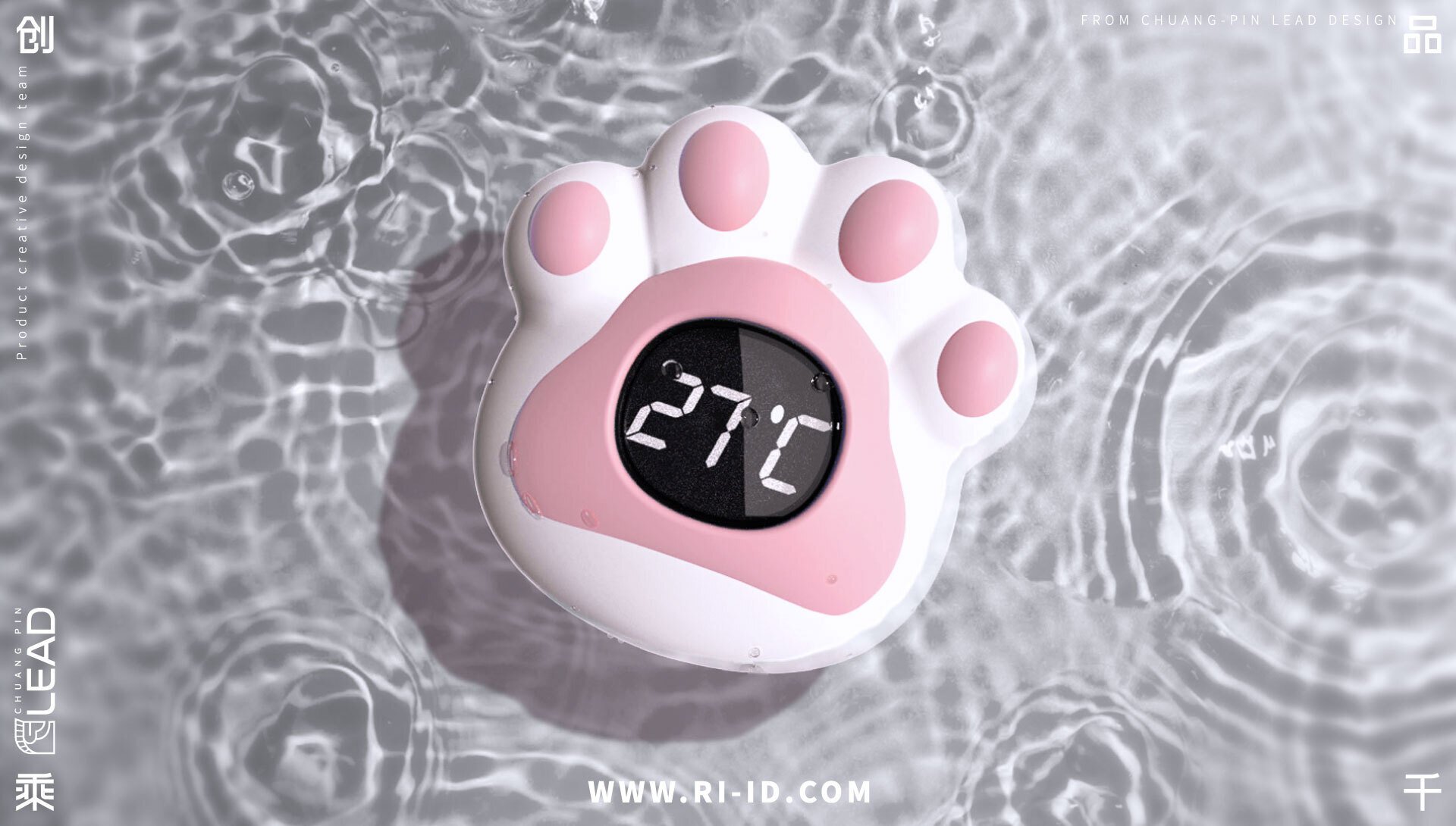 工业设计公司是否只做开元网站登录入口外观设计就行了(3)