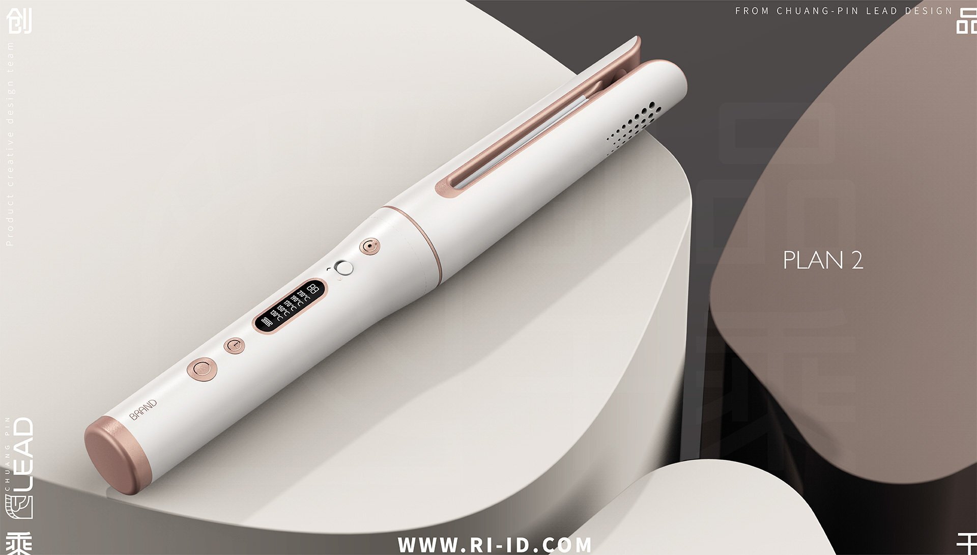 工业开元网站登录入口外观设计流程简介(上)