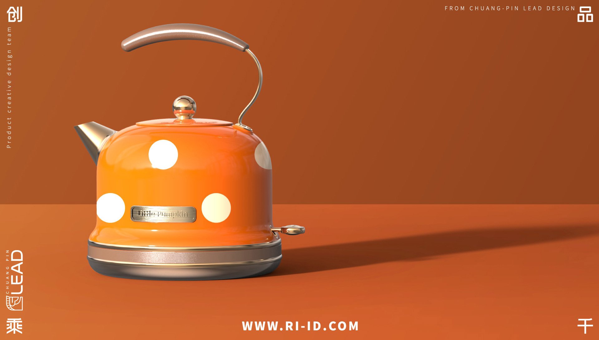 开元网站登录入口外观设计新风向之国潮雄起