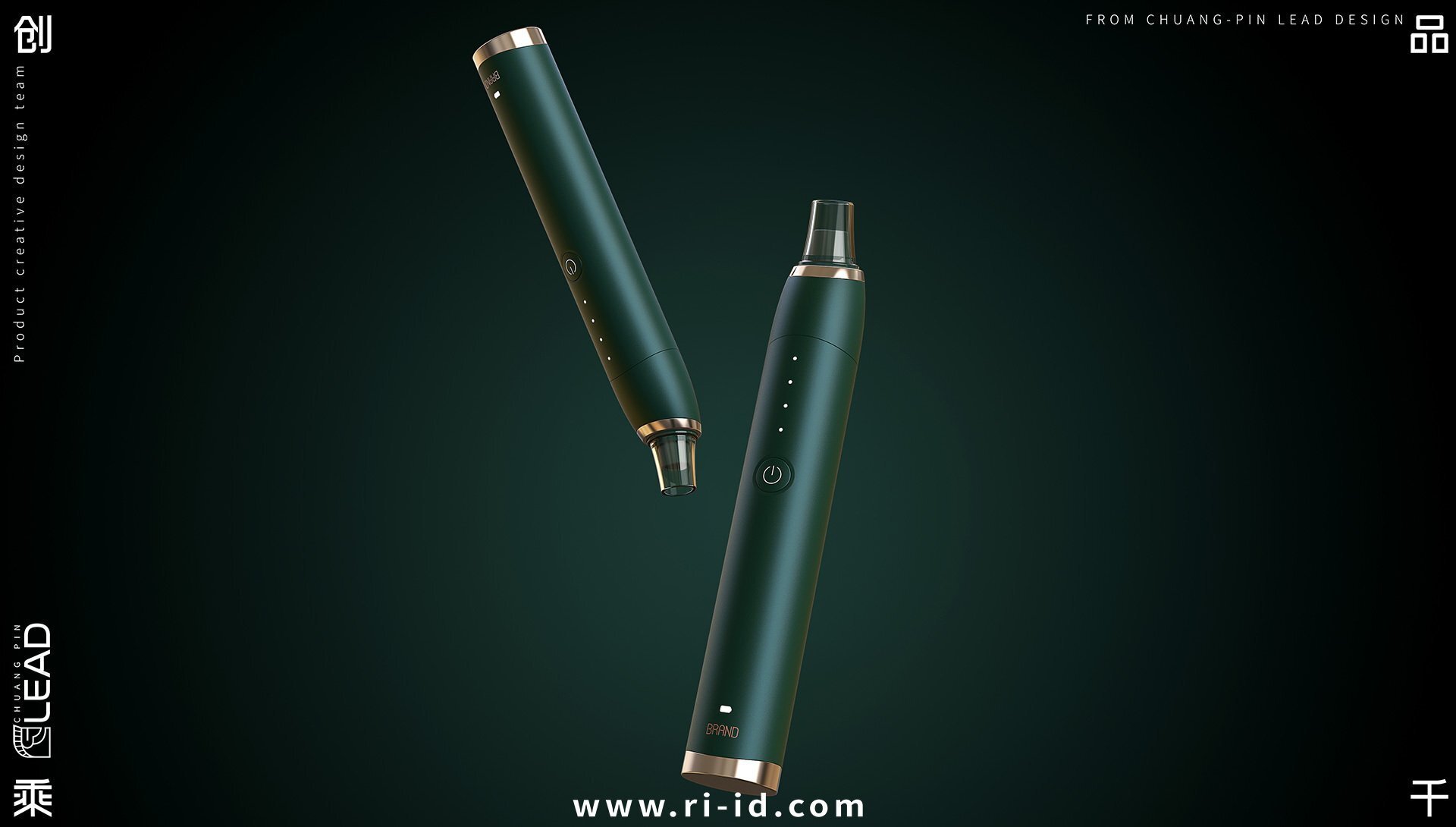 电子烟开元网站登录入口外观设计需要做有良心的设计