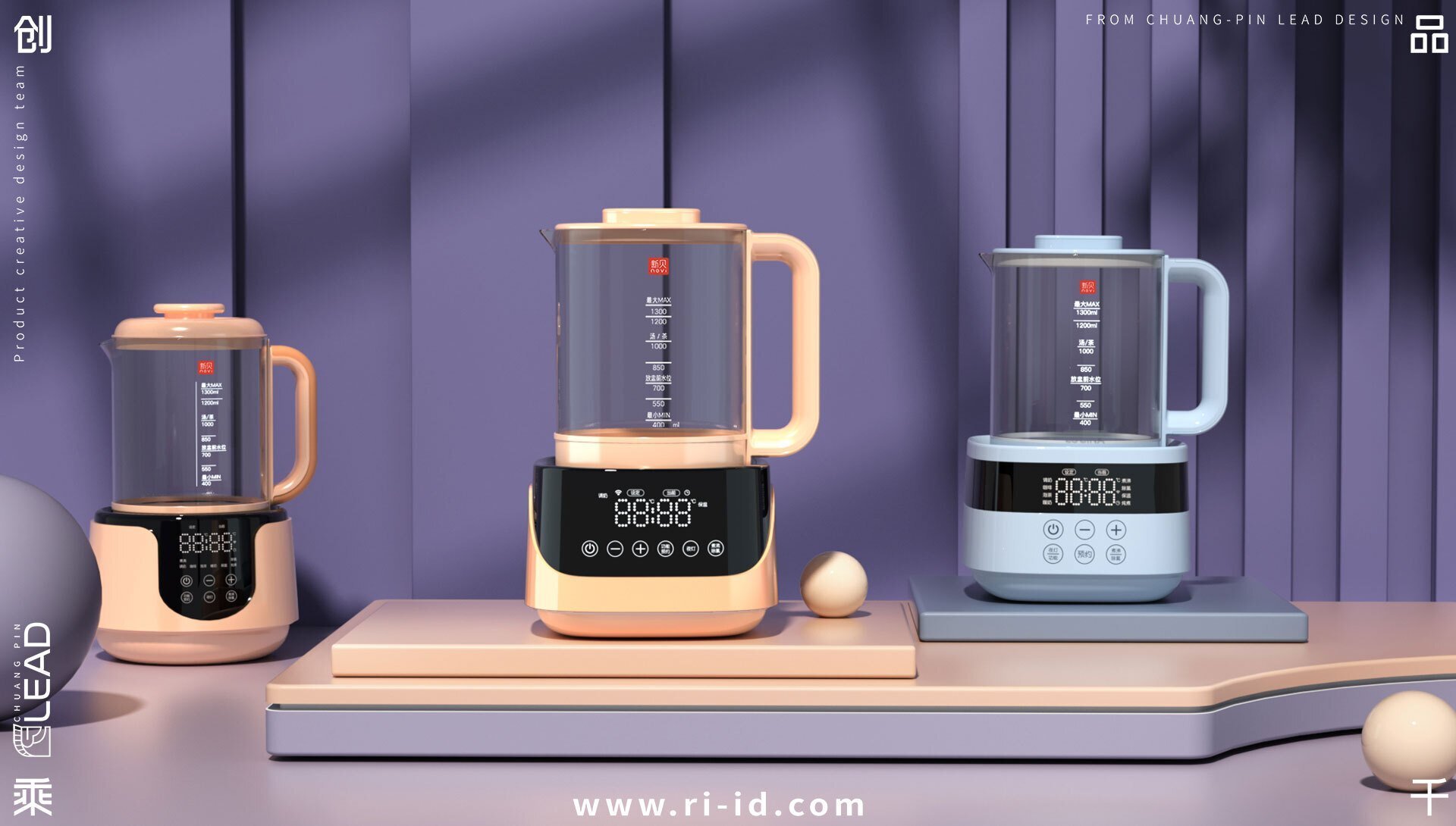 开元网站登录入口外观设计中超级符号的运用