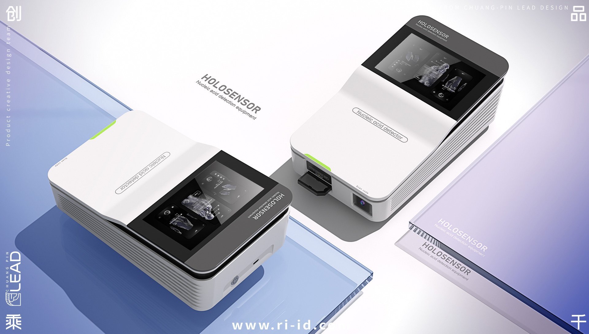 工业开元网站登录入口设计中的抓大放小