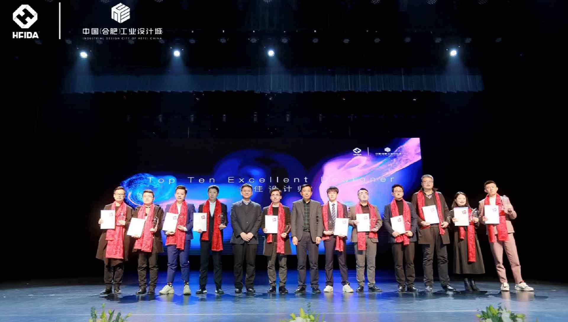 创品工业设计受邀参加江淮汽车开元网站登录入口对接会