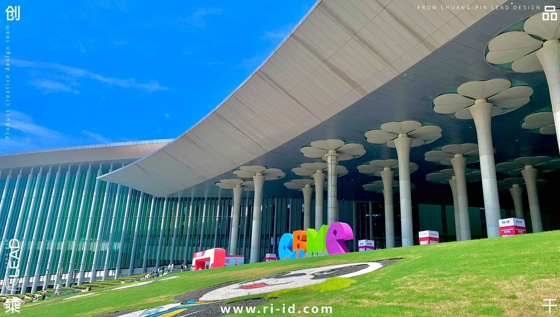 2021年CBME中国孕婴童展母婴开元网站登录入口设计方向调研报告(一)