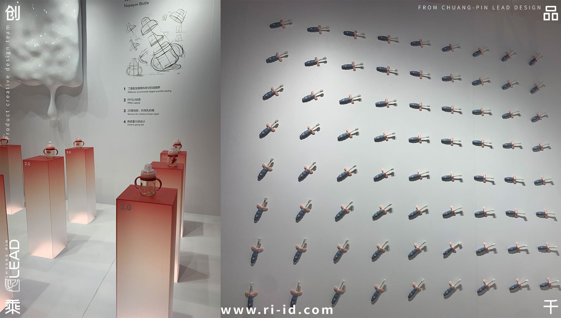 2021年CBME中国孕婴童展母婴开元网站登录入口设计方向调研报告(二)