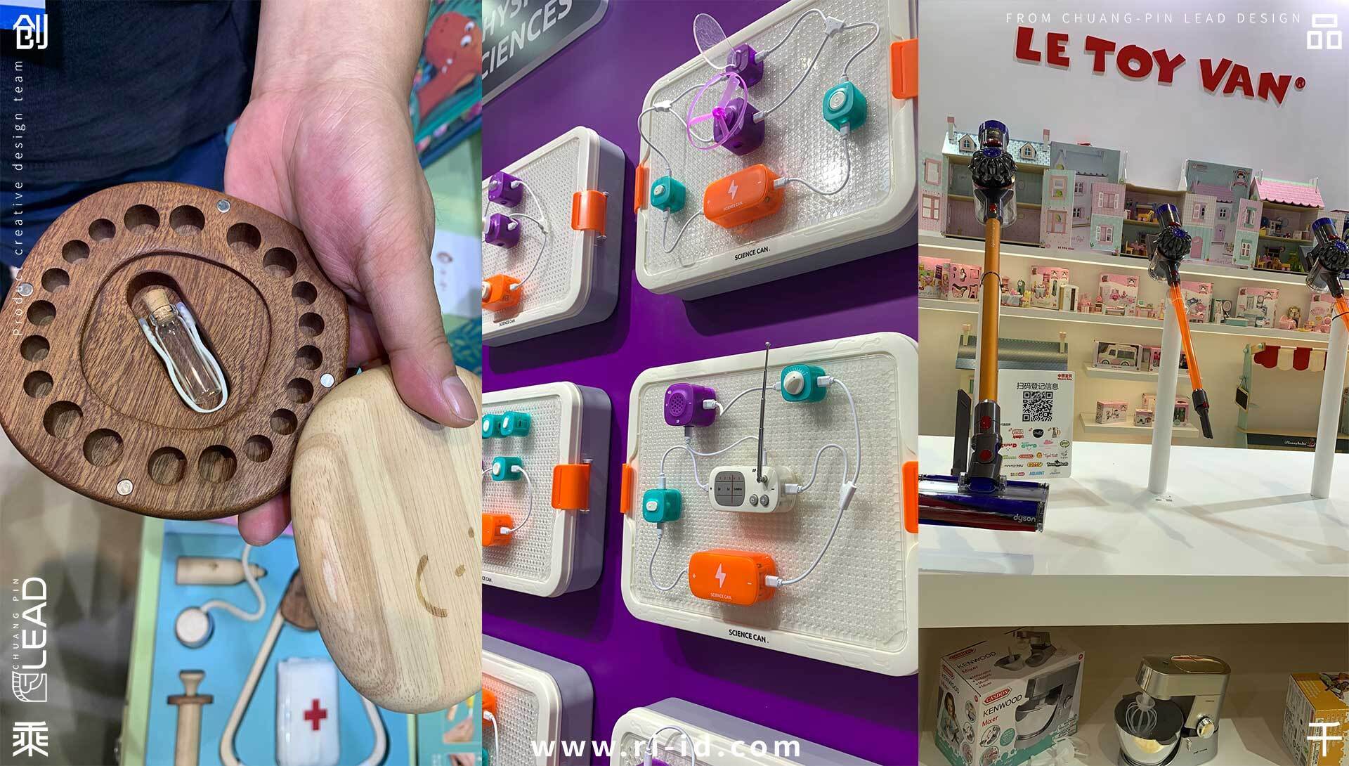 2021年CBME中国孕婴童展母婴开元网站登录入口设计方向调研报告(四)