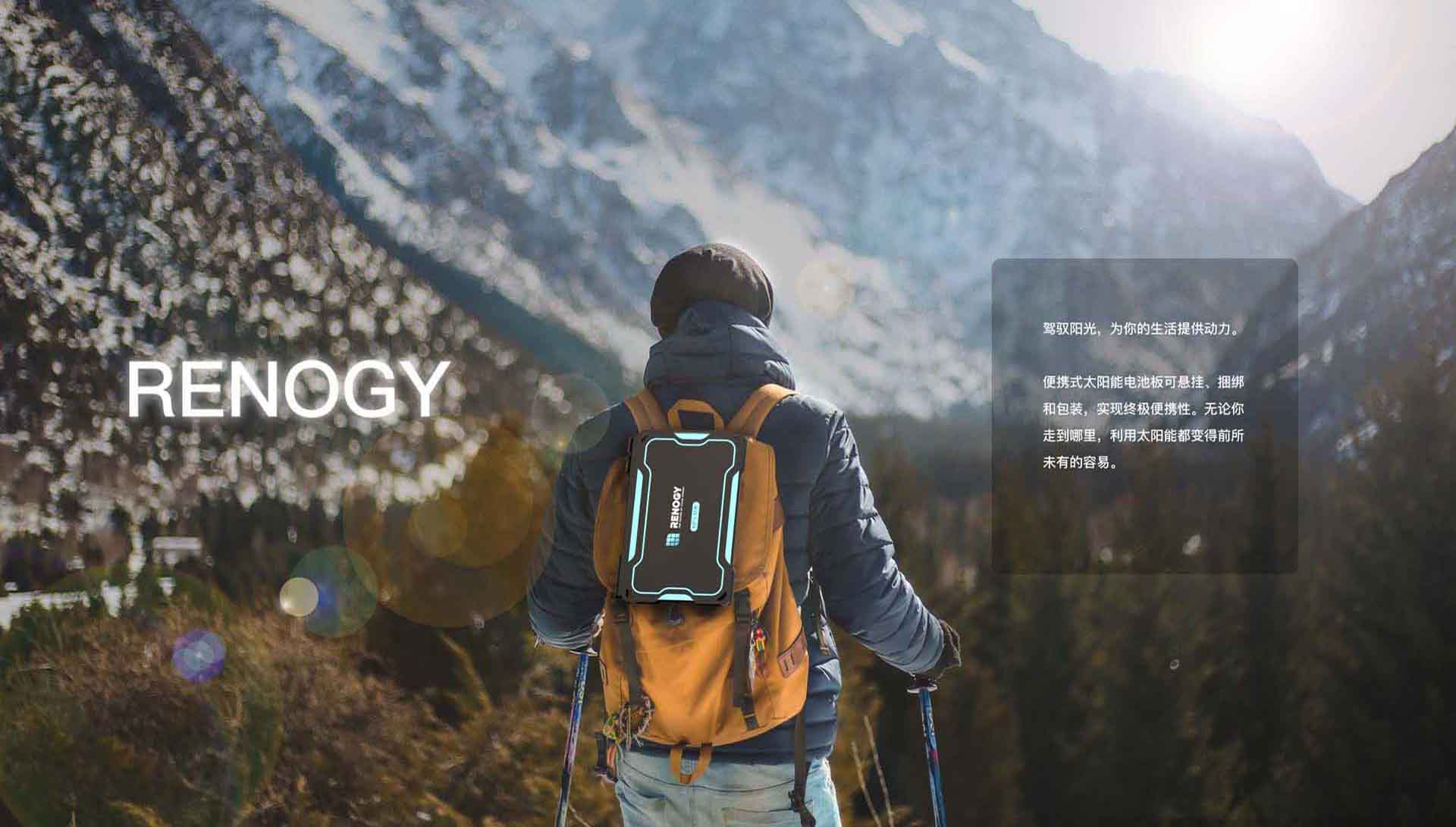 设计公司不靠谱开元网站登录入口难生产?开元网站登录入口设计落地避坑指南(一)