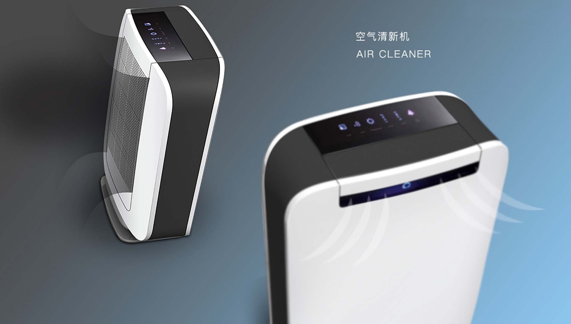 空气消毒器开元网站登录入口情况介绍