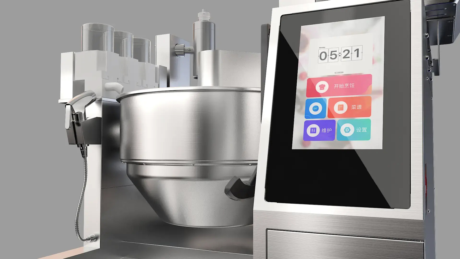 炒菜机器人：科技为餐饮注入新鲜活力