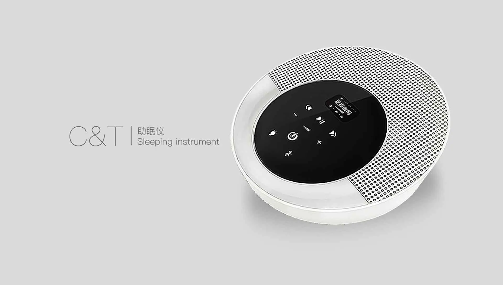 睡眠开元网站登录入口研发设计公司