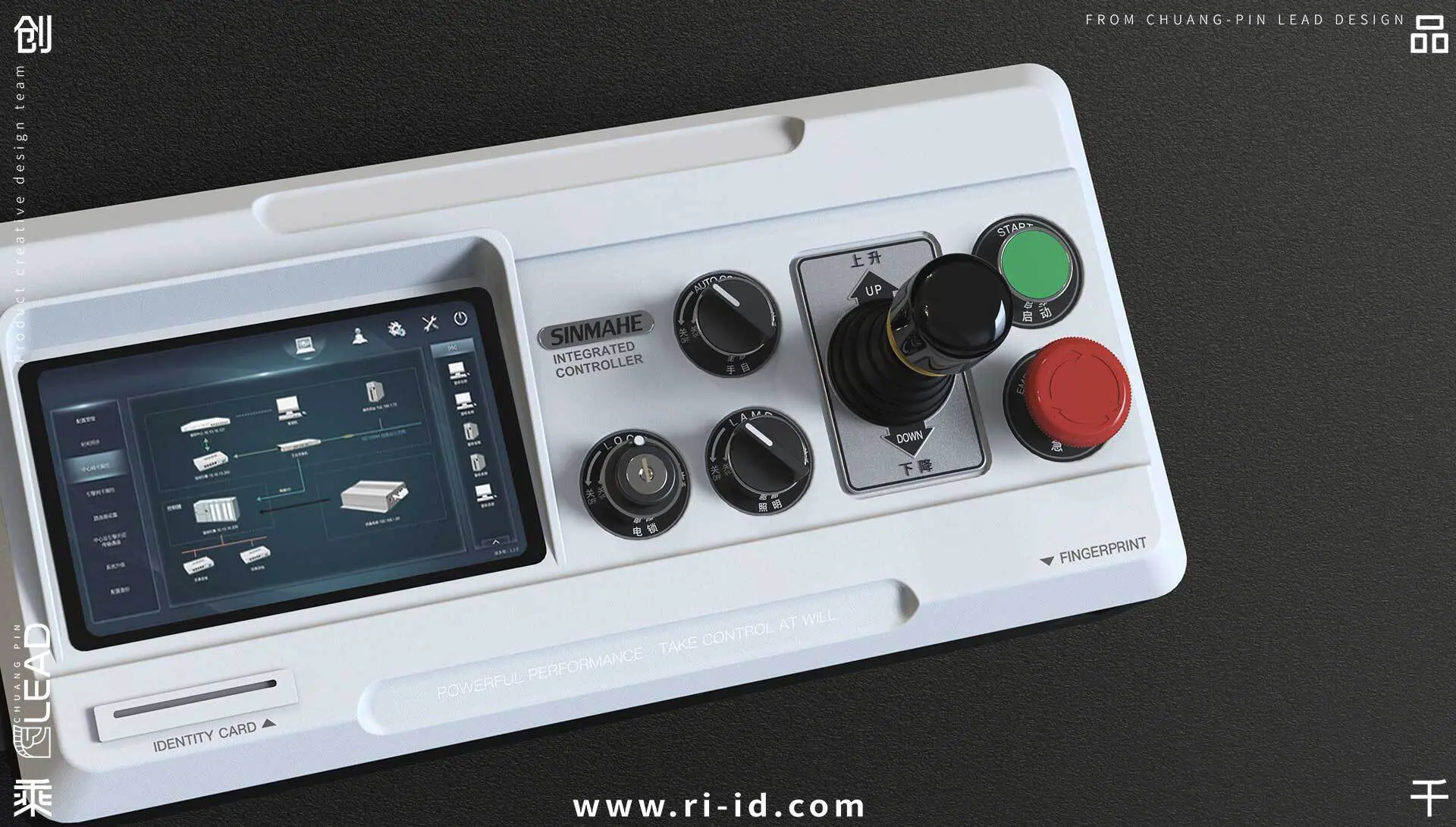 机械开元网站登录入口设计中的三维动画设计