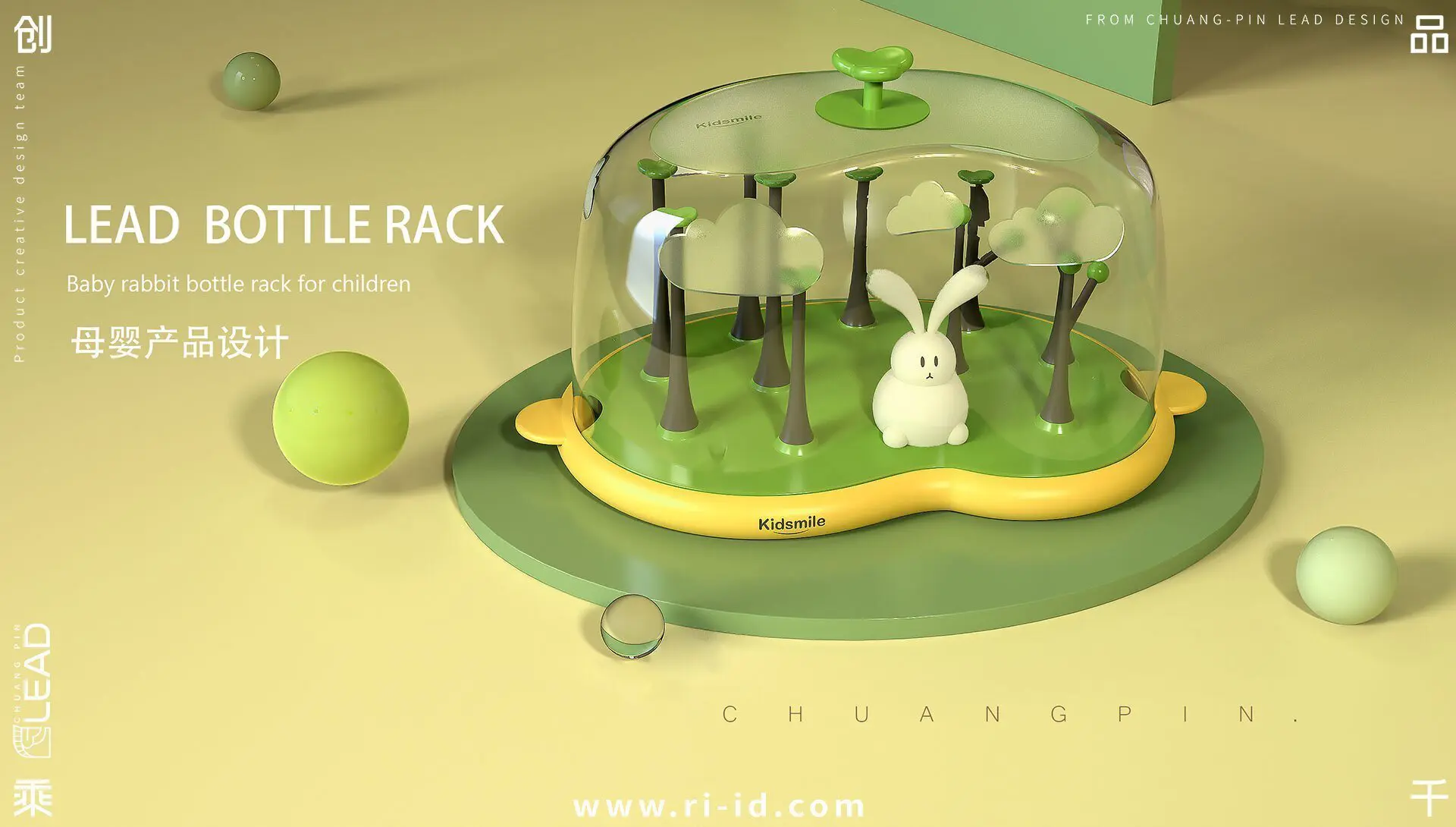 创意开元网站登录入口设计决定企业开元网站登录入口生命