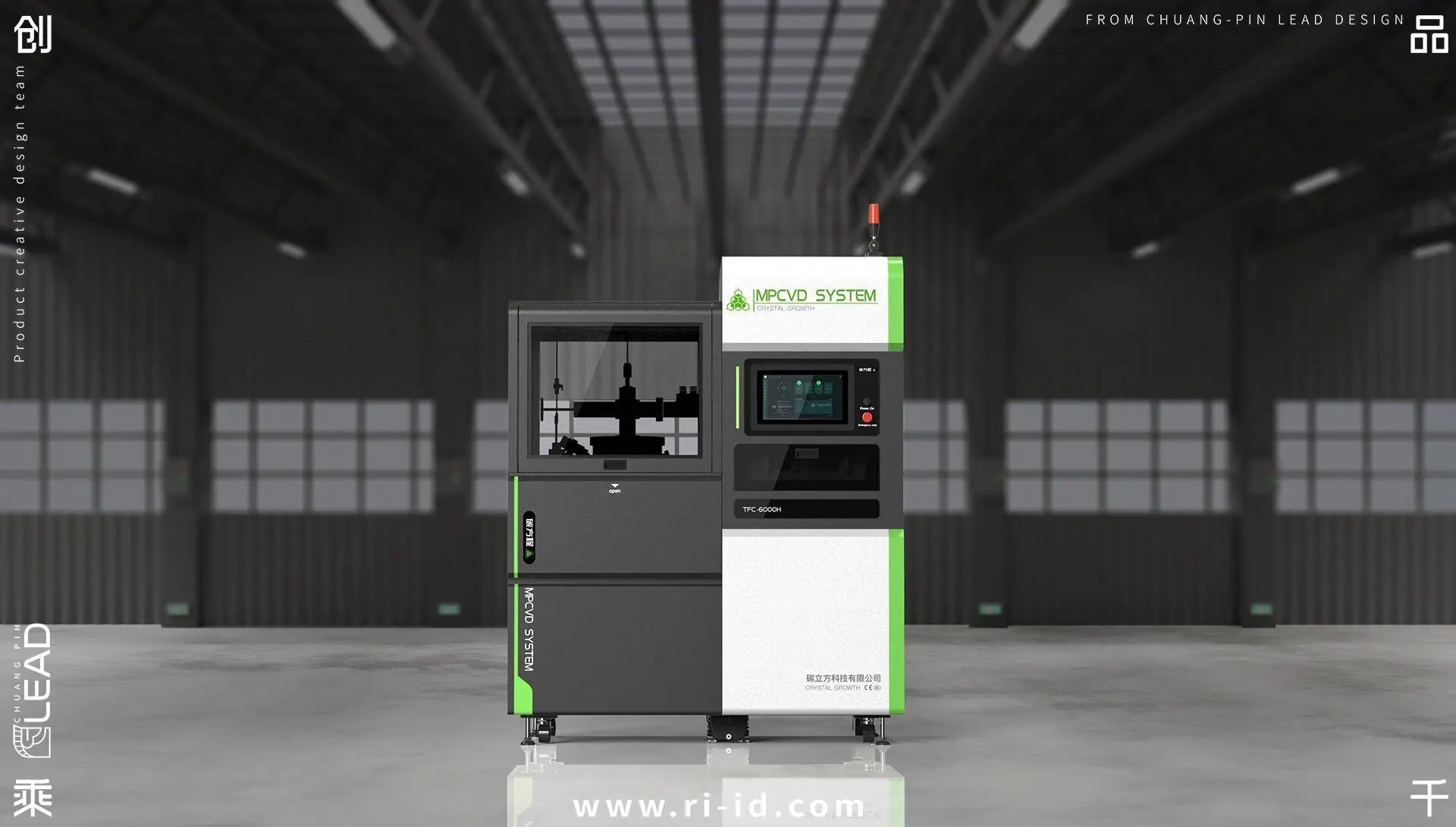 环保开元网站登录入口设计-创品设计助力低碳经济(下)