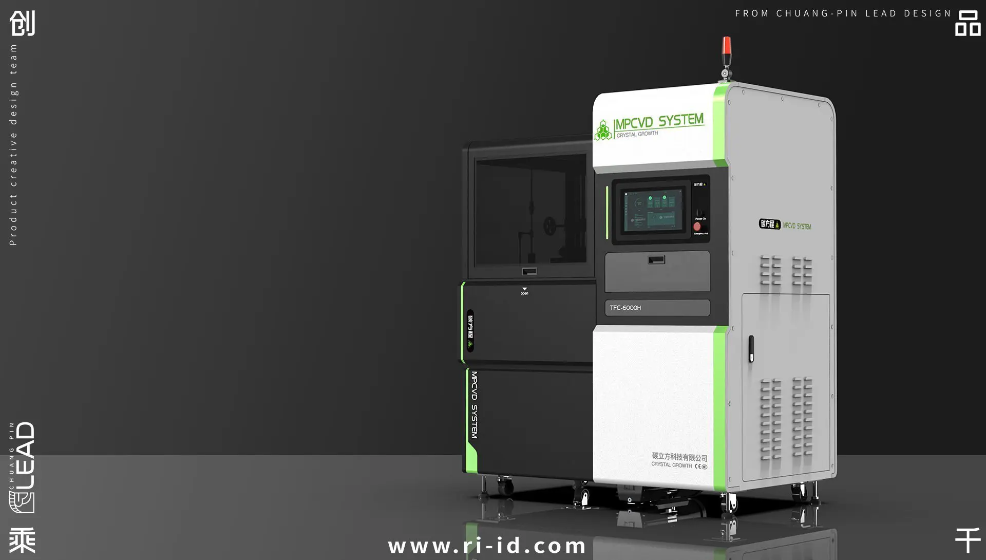 环保开元网站登录入口设计-创品设计助力低碳经济(上)