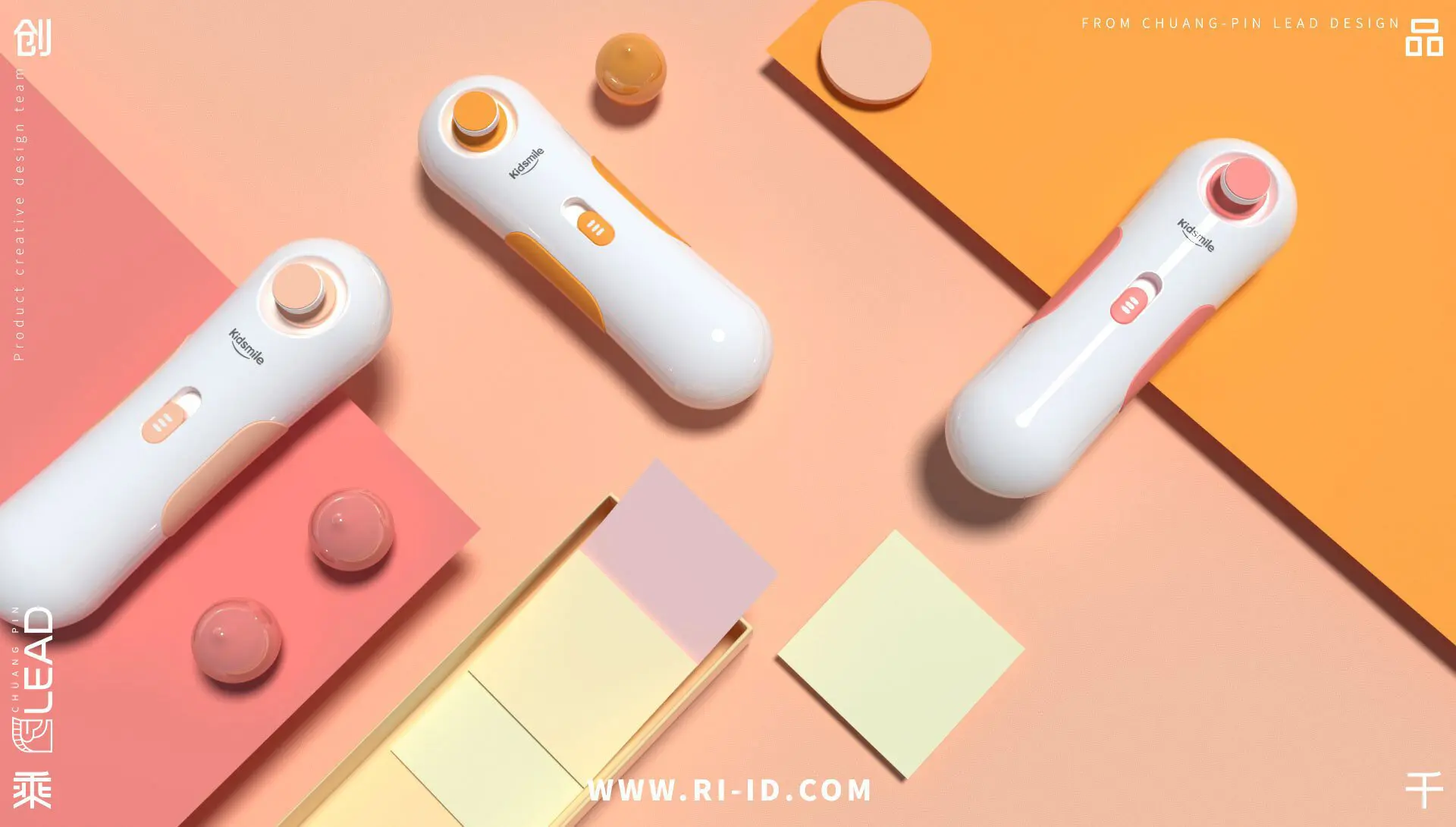 开元网站登录入口生产企业的升级形态是开元网站登录入口设计公司吗?(下)