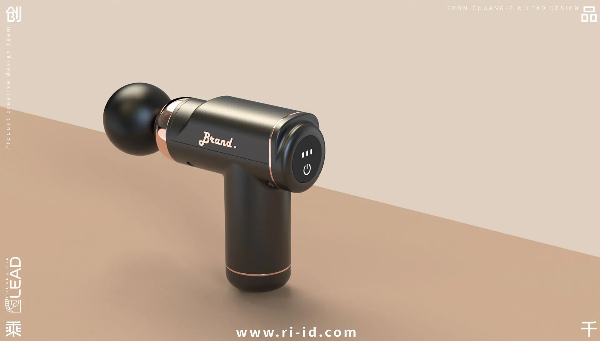 筋膜枪开元网站登录入口设计分析