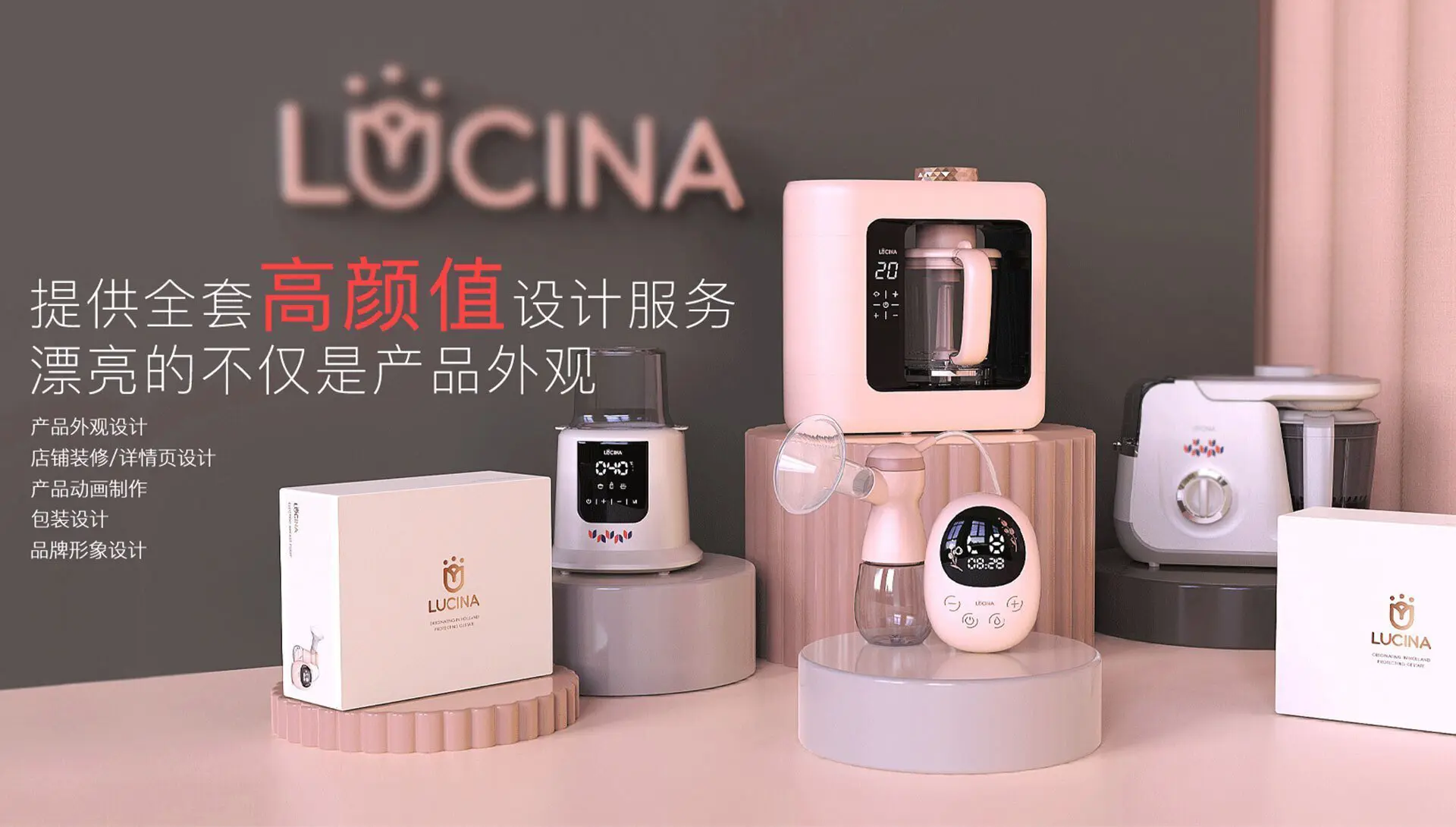 适合上拼多多的开元网站登录入口设计注意事项