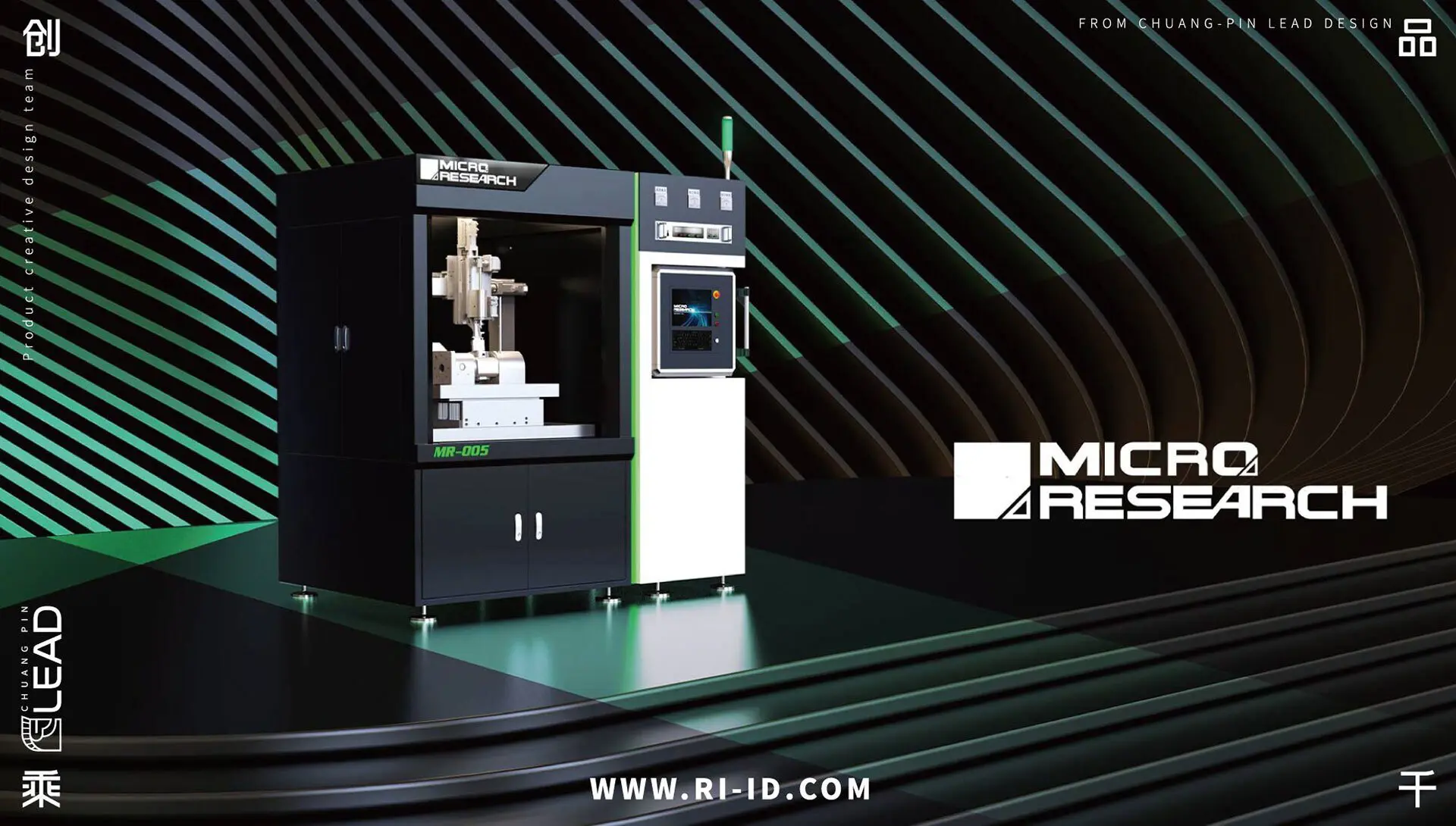 总监级开元网站登录入口外观设计和普通级的区别(下)