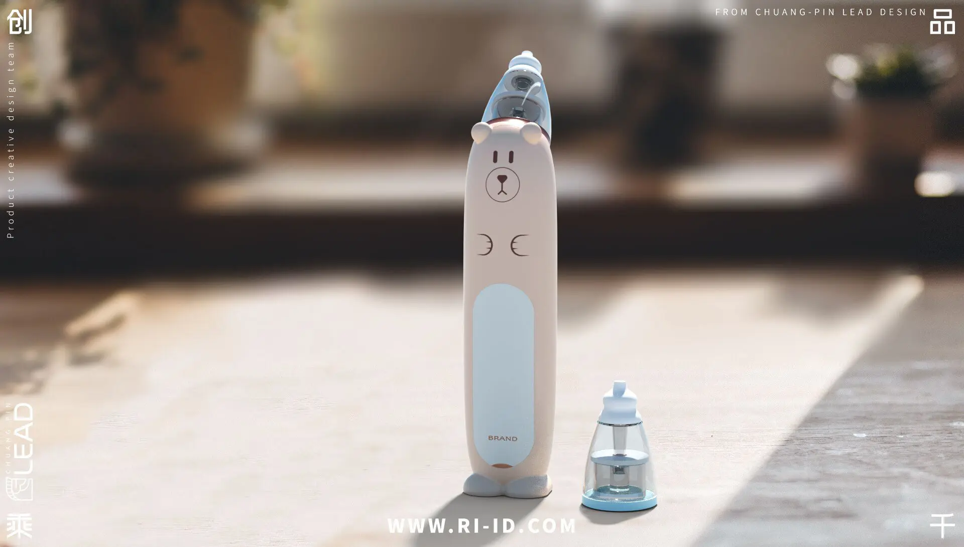 工业开元网站登录入口外观设计如何突破(二)